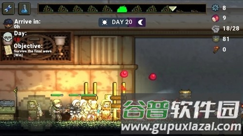 最后的障碍内购版截图5