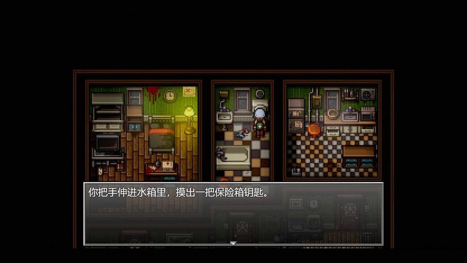 末日竟在我身边1无限金币版截图1