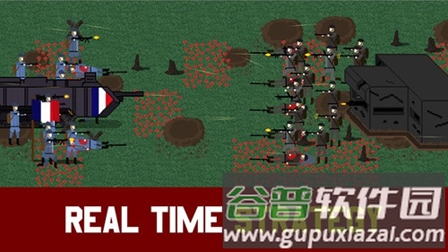 1917战壕战2023版游戏特色