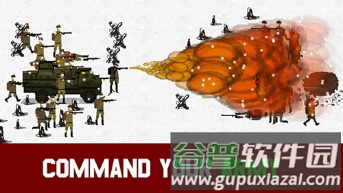 1917战壕战2023版游戏亮点