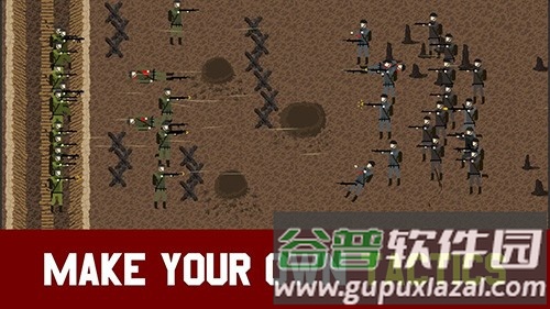 1917战壕战2025版截图5