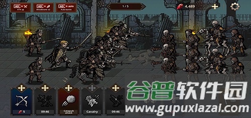 国王之血防御截图3