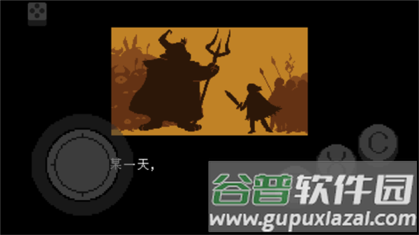 传说之下不可视结局宣传图