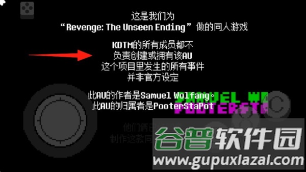 新手攻略配图1