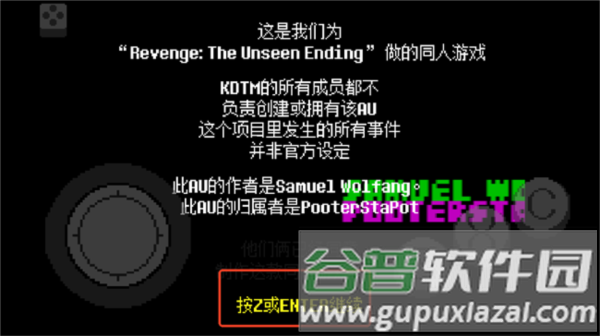 新手攻略配图3