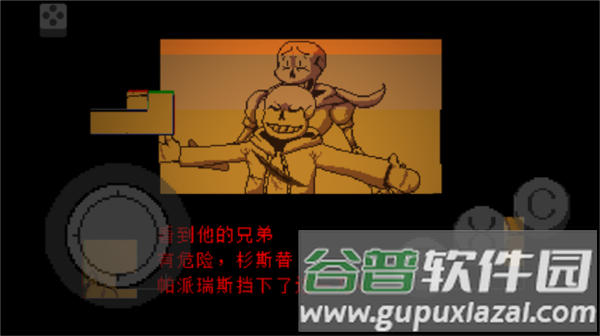 新手攻略配图5