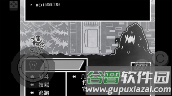 新手攻略配图6
