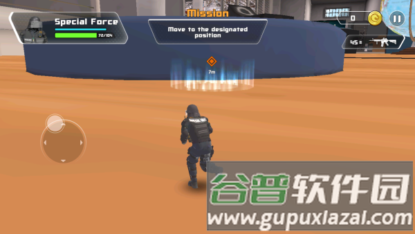 游戏攻略配图3