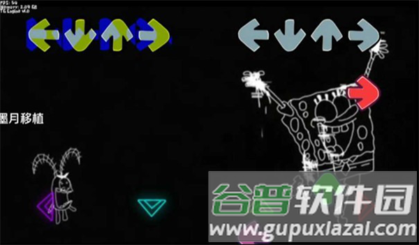 fnf错误化海绵宝宝模组截图1