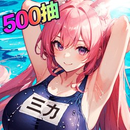 魔卡战姬游戏v1.0.2