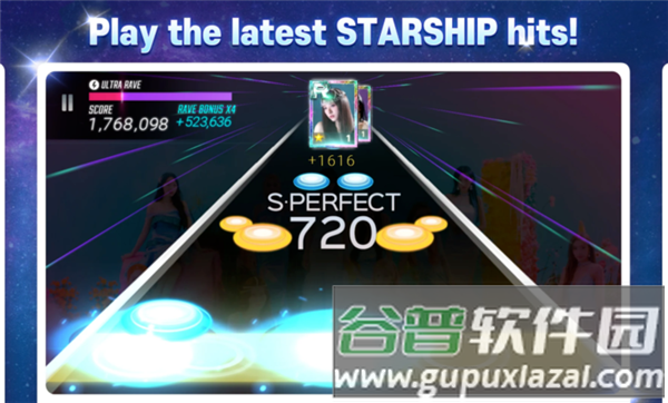 超级明星星舰手游截图1