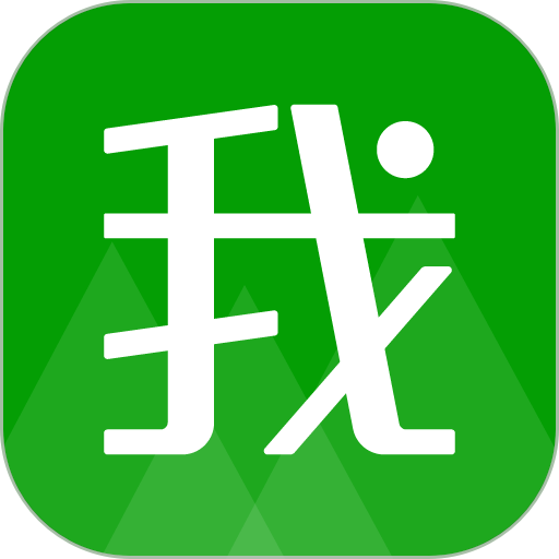 我要头像个性网软件v9.1.3