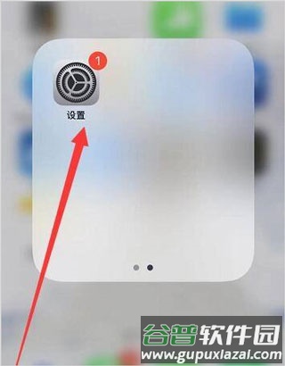 70迈行车记录仪app怎么连接手机1