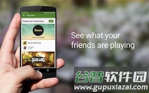GooglePlay游戏商店截图2