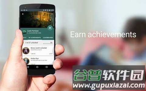 GooglePlay游戏商店截图3