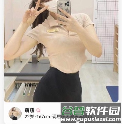 青遇1