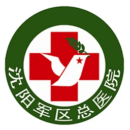 沈阳军区总医院预约挂号平台v1.0