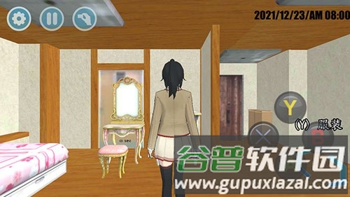 高校模拟器2018截图1