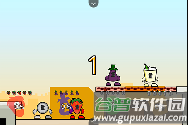 怎么玩配图4