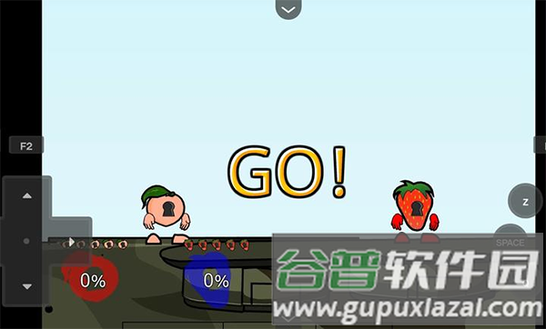 疯狂小人乱斗游戏截图3
