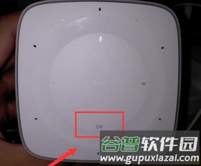 小爱音箱app11