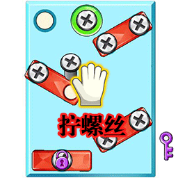 魔力转圈圈手机版v4.1