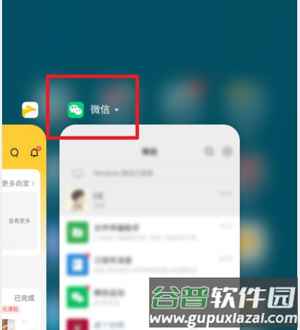 和普通版有什么区别配图1