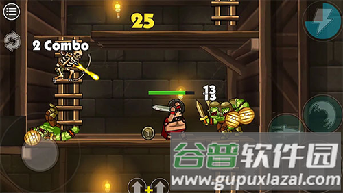 游戏技巧配图1