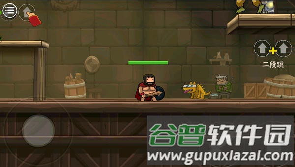 新手攻略配图2