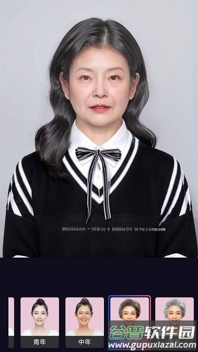 魔力秀手机版截图3