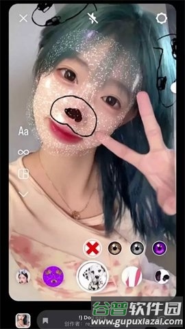 美绘相机图片2