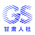 甘肃人社生物识别认证系统appv2.2