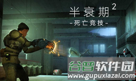 玩法模式配图1