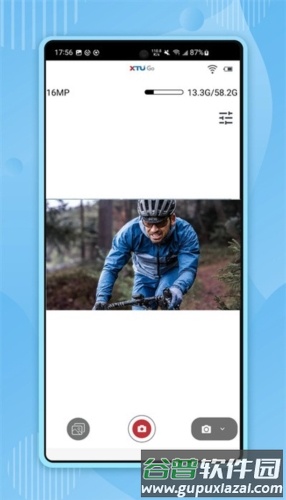 骁途运动相机app截图1