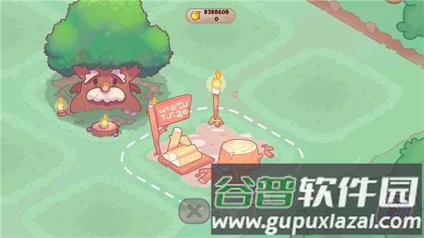 怎么建造设施配图3