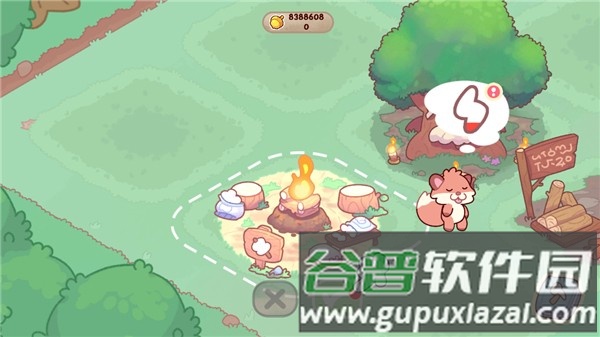 怎么建造设施配图4
