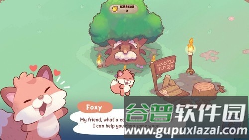 温馨森林无限金币版截图2