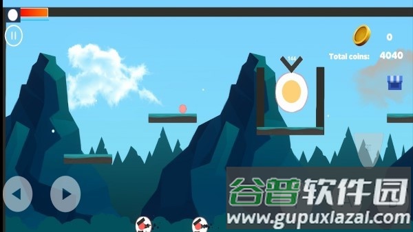 魔力法球游戏(power orbs)截图4
