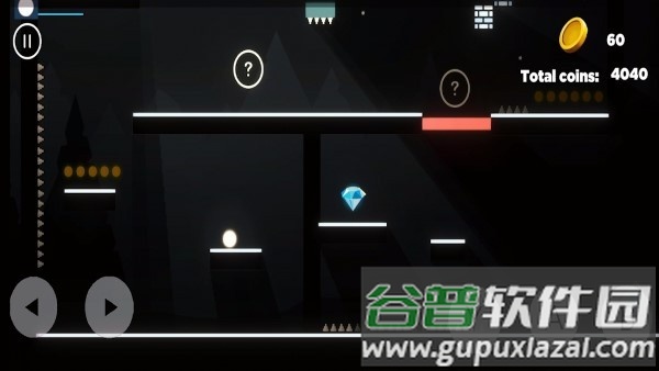 魔力法球游戏(power orbs)截图5