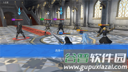 新手攻略配图7