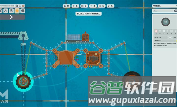 机械实验室截图1
