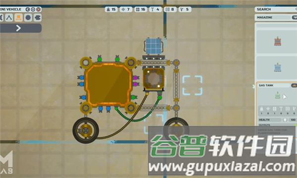 机械实验室截图2