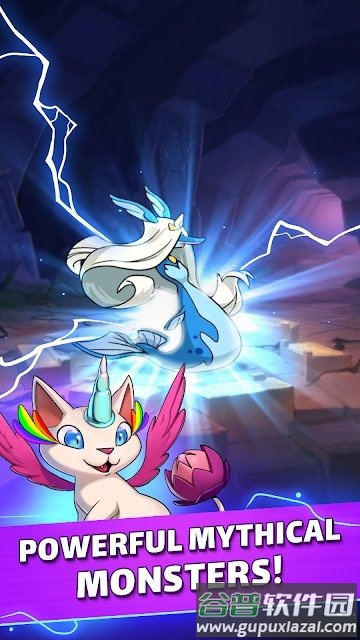 魔力怪兽游戏截图1