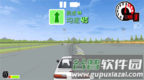 新手攻略配图5