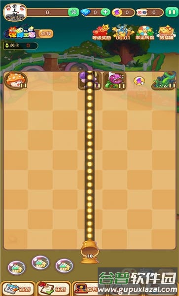 魔力弹球红包版截图1