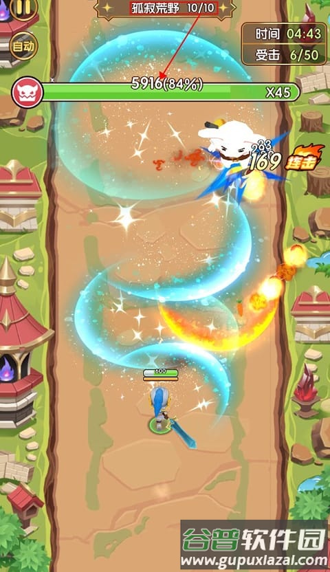 魔力幻想冒险任务攻略大全