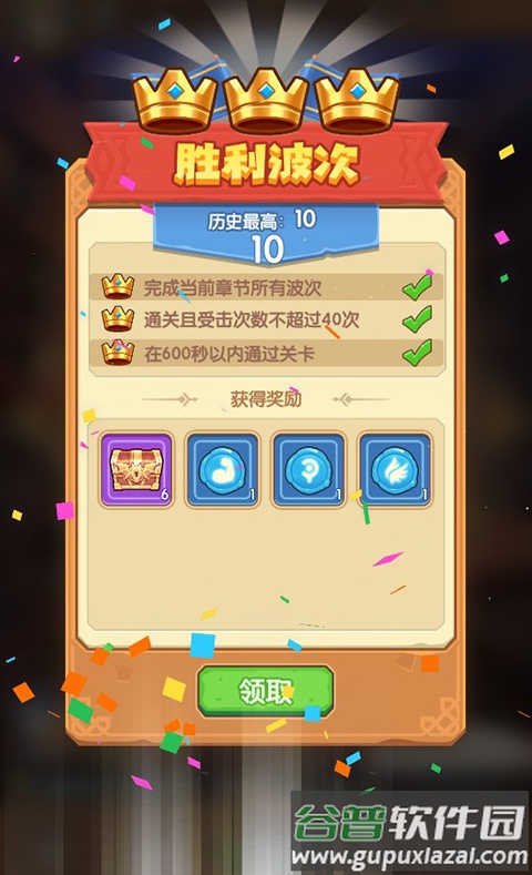 魔力幻想冒险任务攻略大全