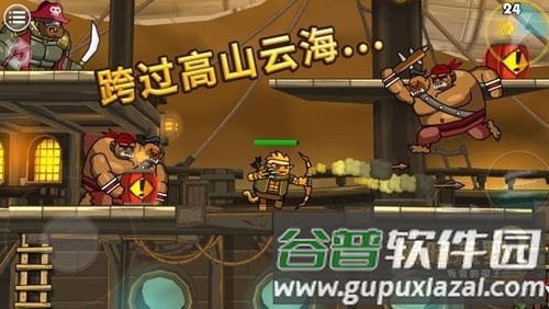 黑暗荒野2最新版2025截图3