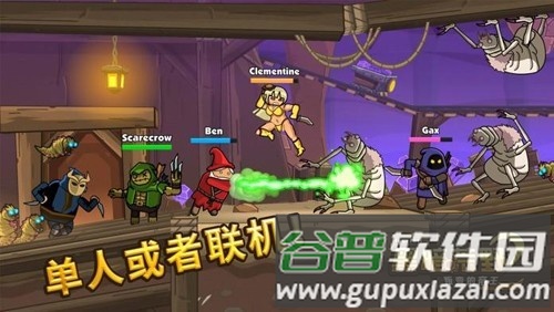 黑暗荒野2最新版2025截图5