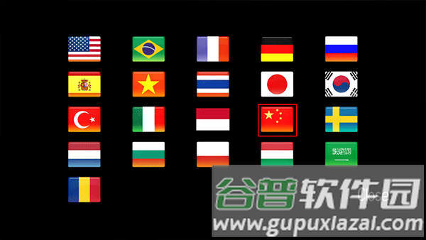新手攻略配图2